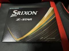 Srixon Z-STAR ゴルフボール Royal Green
