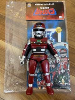 東映レトロソフビ　宇宙刑事ギャバン 宇宙刑事シャリバン メディコムトイ 東映レトロソフビ 宇宙刑事ギャバン 宇宙刑事シャリバン