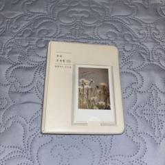 トレカフォルダー　ホワイトのサムネイル