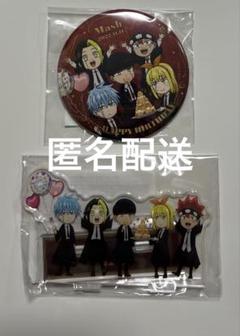 株式会社ホビーストック:: 商品詳細 - TVアニメ「マッシュル