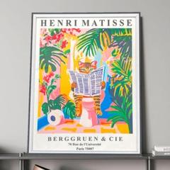 【額縁付き】A2 ポスター マティス Henri Matisse ④ アンリ・マティス 「音楽」アートポスター（フレーム付き