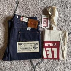 【鬼縦落ち】 W33 USA製 Levi's 501XX バレンシア LVC 楽天市場】levi's 501xx w33の通販