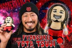新日本プロレス ロスインゴベルナブレスデハポン辻陽太選手 スカジャン m81230204493_1.jpg?1712472650