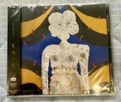 2025年最新】pedro 意地と光の人気アイテム - メルカリ