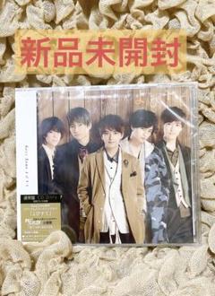 【新品未開封】よびすて　通常盤初回プレス仕様
