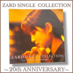 2025年最新】ZARD SINGLE COLLECTION~20thの人気アイテム - メルカリ