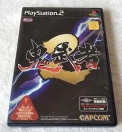 【匿名発送】玩具/PlayStation2/鬼武者2/CAPCOM