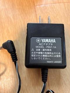 YAMAHA ACアダプター P9V1.1A DC9V 1.1Aのサムネイル