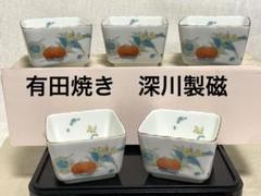 2025年最新】宮内庁御用達深川製磁の人気アイテム - メルカリ