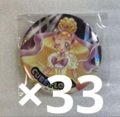 Go！プリンセスプリキュア キュアフローラ缶バッジ - メルカリ