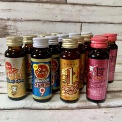 エルセーヌ ドリンクの中古/未使用品 - メルカリ エルセーヌ ドリンクの中古/未使用品 - メルカリ