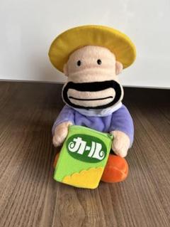 2025年最新】カールおじさんぬいぐるみの人気アイテム - メルカリ