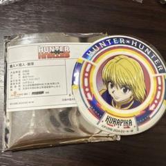 ハンター×ハンター　中国限定　台湾　ホログラムバッジ　ゴン　50点 台湾限定 HUNTER × HUNTER ハンターハンター 缶バッジ 8枚