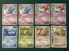 【超希少】ポケモンカード　ポケパーク限定　限定プロモ　8枚セット