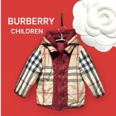 バーバリーチルドレン　キルティングコート　ジャケット BURBERRY バーバリー レディース キルティングジャケット