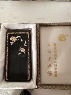 唐墨　中国墨　書道　文物　古美術　難あり　修復跡 唐墨中国墨書道文物古美術難あり修復跡