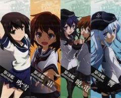 2025年最新】艦これ ローソン ポスターの人気アイテム - メルカリ
