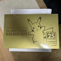 ◼️sr まとめ売り　100枚　ポケモンカード　② 買取相場】-ポケカ-リザードンex(-)(SVG-009-049)【Cardshop Serra】