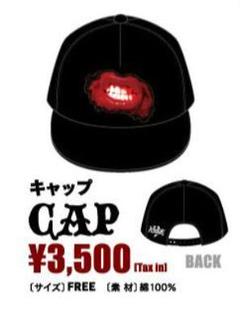 hydeグッズハット美品 HYDE リバーシブル バケットハット 帽子 グッズの通販 by