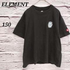 i182 エレメント【150】バックプリントTシャツ 龍 ブランドロゴ ブラック