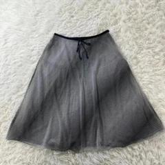 【美品・早い者勝ち】ユナイテッドアローズ フレアスカート Sサイズ ブラック