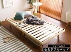 新品 最安値 送料無料 ☆ 大人気 3点セット ソファ カウチ ローソファ g