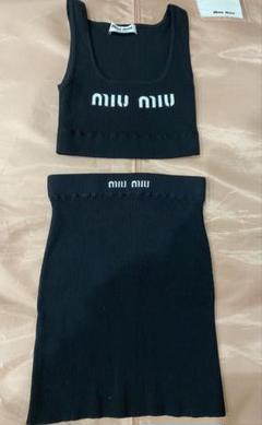 ミュウミュウ　MIUMIU　サマーセットアップ　コットン100%　【未使用】 MIU MIU - 極美品 Miu Miu セットアップ 36の通販 by Chris(3/10
