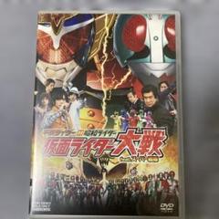 平成ライダー対昭和ライダー 仮面ライダー大戦 feat.スーパー戦隊('14東…
