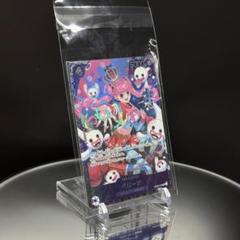 ペローナ　フラッグシップ　未開封