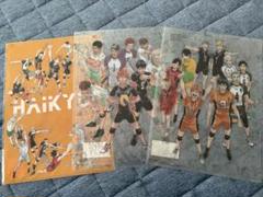 ハイキュー　ファイル　原画展