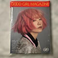 2025年最新】YUKI パンフの人気アイテム - メルカリ