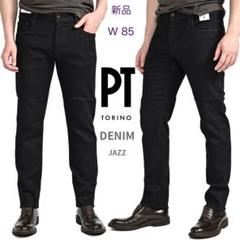 新品未使用　PT TORINO チノパン　インディゴ　30インチ 楽天市場】pt torino denimの通販