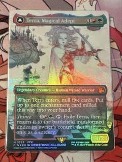 Foil 魔導戦士、ティナ 英語 MTG ボーダーレス 天野喜考 FF