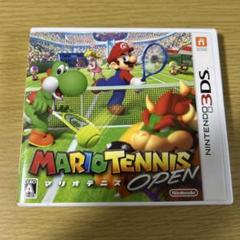 マリオテニス OPEN ニンテンドー3DS