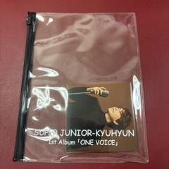 SUPER JUNIOR　キュヒョン　アクリルキーホルダー　セット SUPERJUNIOR キュヒョン ツアーグッズ ギュたんBOX セット 未