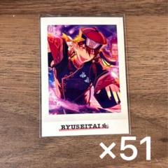 守沢千秋 ぱしゃっつ まとめ売り 守沢千秋 ぱしゃっつ ぱしゃこれ まとめ売り - メルカリ
