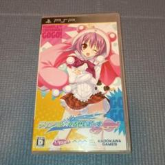 【PSP】ティンクル☆くるせいだーすGOGO！