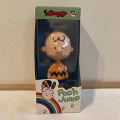 【未開封】スケートボード　チャーリーブラウン スヌーピー JIM SHORE PEANUTS スヌーピー Snoopy チャーリーブラウン