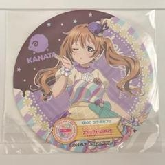 虹ヶ咲 セガコラボカフェ 近江彼方 コースターセット ニュース | ラブライブ！虹ヶ咲学園スクールアイドル同好会
