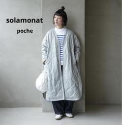 solamonat poche ソラモナポッシェ キルトロングコート 完売品新品 ◇[poche-qt-ribct]solamonat poche(ソラモナポッシェ) キルト