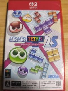 ぷよぷよテトリス2S switch2
