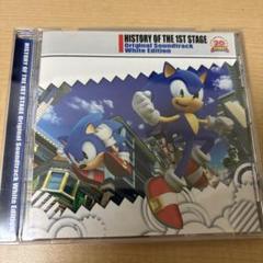 HISTORYOFTHE1STSTAGEOriginal Soundtrack