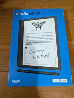新品 未開封 Kindle Scribe キンドル スクライブ (16GB) Amazon.co.jp: 【セット買い】Kindle Scribe キンドル