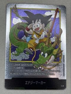 フュージョンワールドエナジーマーカーまとめ売り　エナジーマーカー銀 フュージョンワールドエナジーマーカーまとめ売り エナジー