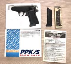Marushin PPK/S (CF) マガジン 2個、PP-CFカート2個 マルシン : PPK/S・PP モデルガンシリーズ共用 スペアマガジン