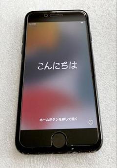 2025年最新】iphone 7 128gbの人気アイテム - メルカリ