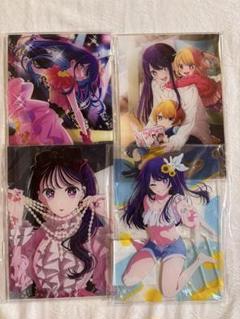 推しの子　アクリルスタンド　4点セット