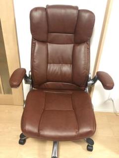 肘跳ね上げ式 チェア C-550 ブラウン