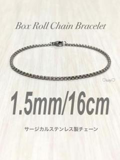 2025年最新】SEVENTEEN BRACELETの人気アイテム - メルカリ