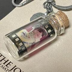 2025年最新】松任谷由実 キーホルダーの人気アイテム - メルカリ